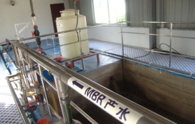 MBR膜怎么清洗？MBR膜臟了如何清洗?MBR膜清洗辦法是什么?