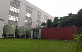 反滲透膜有機(jī)物污染是什么原因造成的？原因就在這！