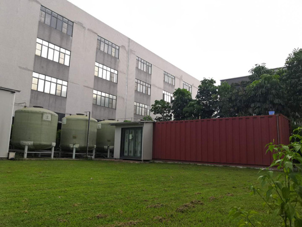 新農(nóng)村污水處理設(shè)備處理工藝有哪些？具體流程是什么？